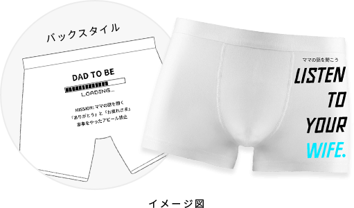 6月第一日曜はベィビーチーズの日 六甲バター株式会社